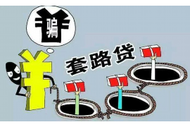 龙亭催账公司：专业解决企业账款难题