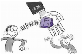 霞浦收账公司排名前十名：揭秘高效债务回收解决方案